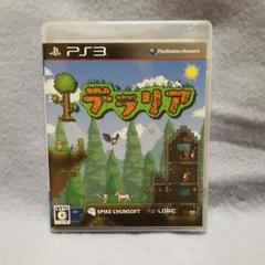 【PS3】テラリア
