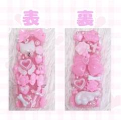 【現品】iQOSデコケース イルマワン ピンク 量産型地雷系姫系 全面ゴテゴテ