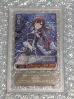2025年最新】一ノ瀬志希 サインの人気アイテム - メルカリ