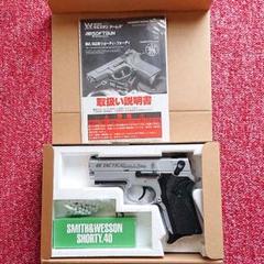 WA S&W　M4013 TSW ガスブローバック 2月下旬 新発売「WA【S&W】M4013 TSW ライトニングカスタム」ご