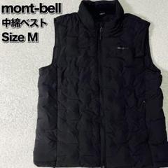 mont-bell モンベル 中綿ダウンベスト ジップアップベスト ゴルフ 登山