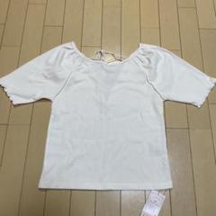 MAJESTIC LEGON リブメロウトップス 半袖 レースアップトップス