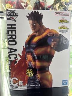 中古】【未開封】エンデヴァー 「一番くじ 僕のヒーロー