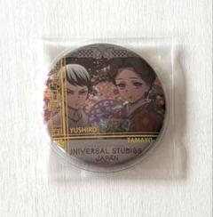 鬼滅の刃 ポストカード＆クリアファイル 缶バッジ チャーム　USJ 2021 鬼滅の刃 ポストカード＆クリアファイル 缶バッジ チャーム USJ 2021