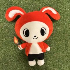 まいぜんシスターズ もふぐっとぬいぐるみ～王様ver.～│株式