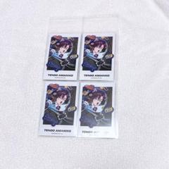 カリスマ RBB チェキ 天彦 カリスマ チェキ風カード 天堂天彦 RBB - メルカリ
