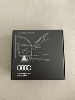 Audi アウディ 純正 ドアエントリーライト(フォーリングス