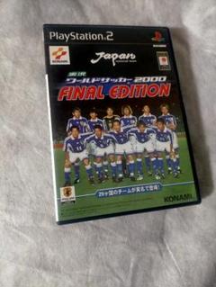 Ps2実況ワールドサッカー2000