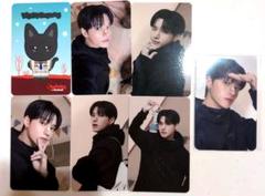 ATEEZ ウヨン トレカ コンプリートセット treasure