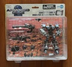 コトブキヤ アーマード コア2 ハイエンドアクションモデル 01