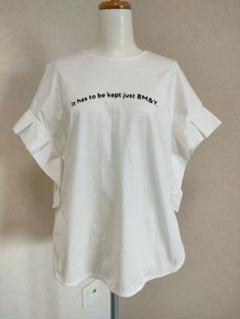新品 未使用 ミンクチェアー 半袖 肘丈 ホワイト カットソー