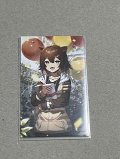 2025年最新】文野環の人気アイテム - メルカリ