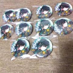 すとふぇす 缶バッジ騎士A しゆんくん 10点セット - メルカリ