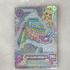 2025年最新】アイカツ スターフェスティバルの人気アイテム