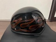 半ヘル　ファイヤーパターン　フレイムス　エイジングペイント　アイボリー×ブラック 半ヘル ファイヤーパターン フレイムス エイジングペイント