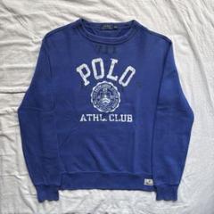 【現行】Ralph Lauren "両V"スウェット カレッジロゴ ステンシル