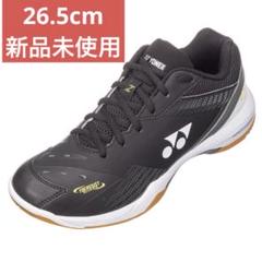 27.0㎝　65Z3　新品未使用　YONEX　バドミントン　シューズ YONEX ヨネックス バドミントンシューズ ユニセックス パワー
