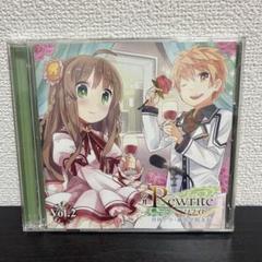ラジオ「Rewrite」月刊テラ・風祭学院支局 Vol.2