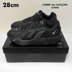 【新品/28cm】コムデギャルソン NIKE SENSE 96 SP ブラックのサムネイル