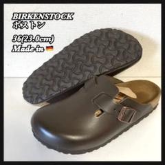 ビルケンシュトック ボストン ビルケンの検索結果 - メルカリ