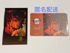 鬼滅の刃 箔押しブロマイド スタンディアクリルバッジ 11点セット 黒死牟 ① アニメ「鬼滅の刃」のグッズが登場です！ | ベルハウスショップ