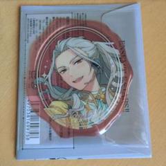 あんスタ　乱凪砂　シーリングクリアシール