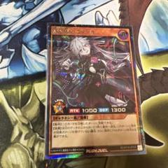 【遊戯王RD】寄星体デスタルク　シークレットレア2枚 遊戯王 ラッシュデュエル 寄星体デスタクル シークレットレア 3