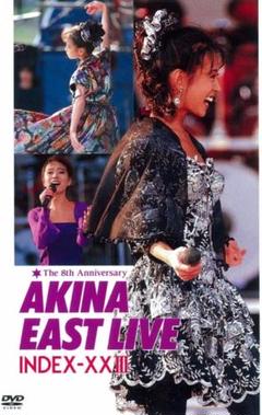 2025年最新】中森明菜イースト・ライヴ インデックス23の人気