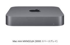 Macデスクトップ Mac mini MXNG2J/A Buy Mac mini with M4 Chip - Apple