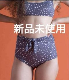 2025年最新】レピドスの人気アイテム - メルカリ