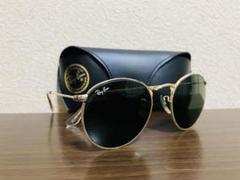 レイバン RayBan ボシュロム B&L サングラス オーバル W1293