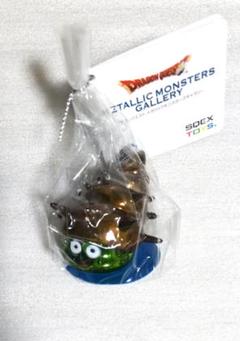 初期モデル　ドラゴンクエスト　メタリックモンスターズギャラリー　スライムつむり 初期モデル ドラゴンクエスト メタリックモンスターズギャラリー