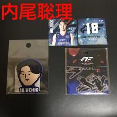 新品 Bリーグ ファイティングイーグルス名古屋 内尾聡理 直筆サイン Tシャツ Bリーグ ファイティングイーグルス名古屋 内尾聡理 直筆サイン T