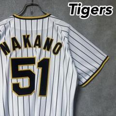 阪神 タイガース 中野拓夢 51 刺繍 ユニフォーム NPB プロ野球