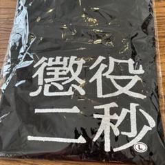 m67209084656_1.jpg?1728781039