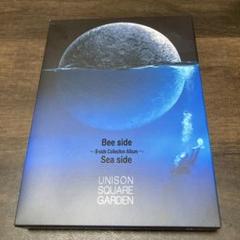 UNISON SQUARE GARDEN Beeside Sea sideA新品 Amazon.co.jp: UNISON SQUARE GARDEN「Bee-side Sea-side U-side