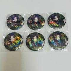 そまうさ 運試し うらたぬき 缶バ 23個まとめ売り うらたぬき デフォそらまふうらさかの運試し 2025新年会 そま