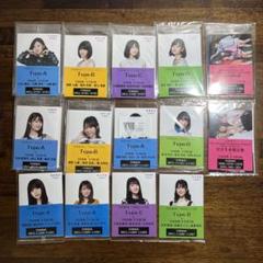 【新品・未開封】乃木坂46 CD Blu-ray特典生写真 未開封 14種 レア
