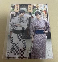 ラジオCD アイラジ 出張版白井悠介 山中真尋冬コミC89