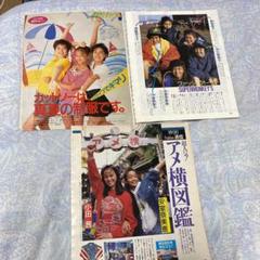 安室奈美恵14歳の超貴重な切り抜き‼️超美品‼️1992年。スーパー