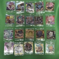ワンピース　ウエハース　シールまとめ20枚