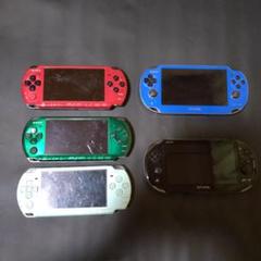 J*G様 PSP3台PSVITA2台（ジャンク） - メルカリ