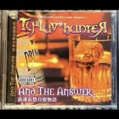 素敵な LUV TY HUNTER』 メルカリ - MIX G-FUNK G-LUV G-RAP 洋楽