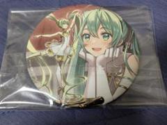 初音ミクシンフォニー2020 缶バッジ 大阪・横浜 シークレット 森倉円 初音ミクシンフォニー2020 缶バッジ 大阪・横浜 シークレット 森