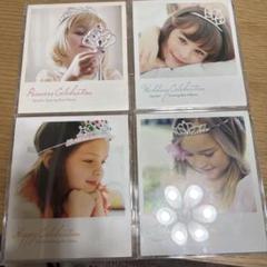2025年最新】結婚式 cd まとめ売りの人気アイテム - メルカリ