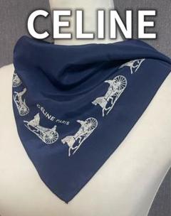 CELINE セリーヌ スカーフ 馬車 紺色 ネイビー シルク 美品