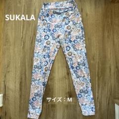 SUKALA ブラック ハイウエスト ヨガパンツ 楽天市場】スポーツパン ツ ヨガパンツ レディースパンツ 運動着