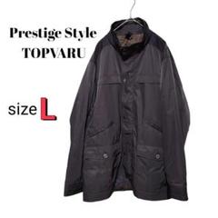 c375【Prestige Style TOPVALU】ジャケット　大人コーデ