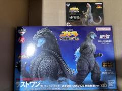 一番くじ ゴジラ 大怪獣列伝G ラストワン　C賞　へッド　マグネット 一番くじ ゴジラ 大怪獣列伝G」発売！ラストワン賞は“熱線放射