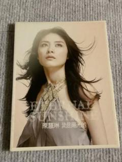 【廃盤 日本盤 新品未開封】ケリー・チャン『ベスト・オブ・ケリー・チャン』 Amazon.co.jp: ザ・ベスト・オブ・ケリー: ミュージック